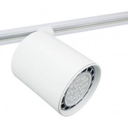 Spot LEDVANCE 7014956 tracklight AR111 GU10 blanco