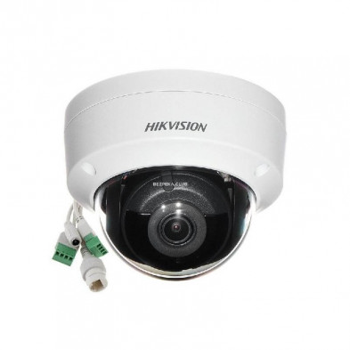 Cámara HIKVISION DS-2CD2121G0-I(C) IP tipo turret 2mp
