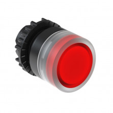 Pulsador WEG CSW-BFI1-WH iluminado simple rasante 1na rojo