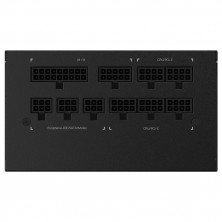 Fuente de alimentación PC GIGABYTE P850GM ATX 850W
