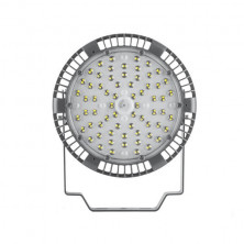 Campana industrial MACROLED HIGHBAY LED 100w 11500lm 6500k luz fría