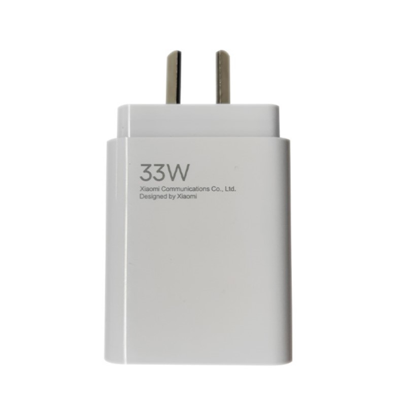Cargador original XIAOMI 33W USB  sin cable