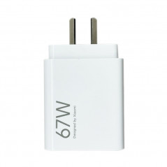 Cargador de pared XIAOMI 67w carga rápida original sin cable blanco
