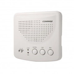 Intercomunicador COMMAX WI-2B Onda Portador Fm 2 Canales outlet