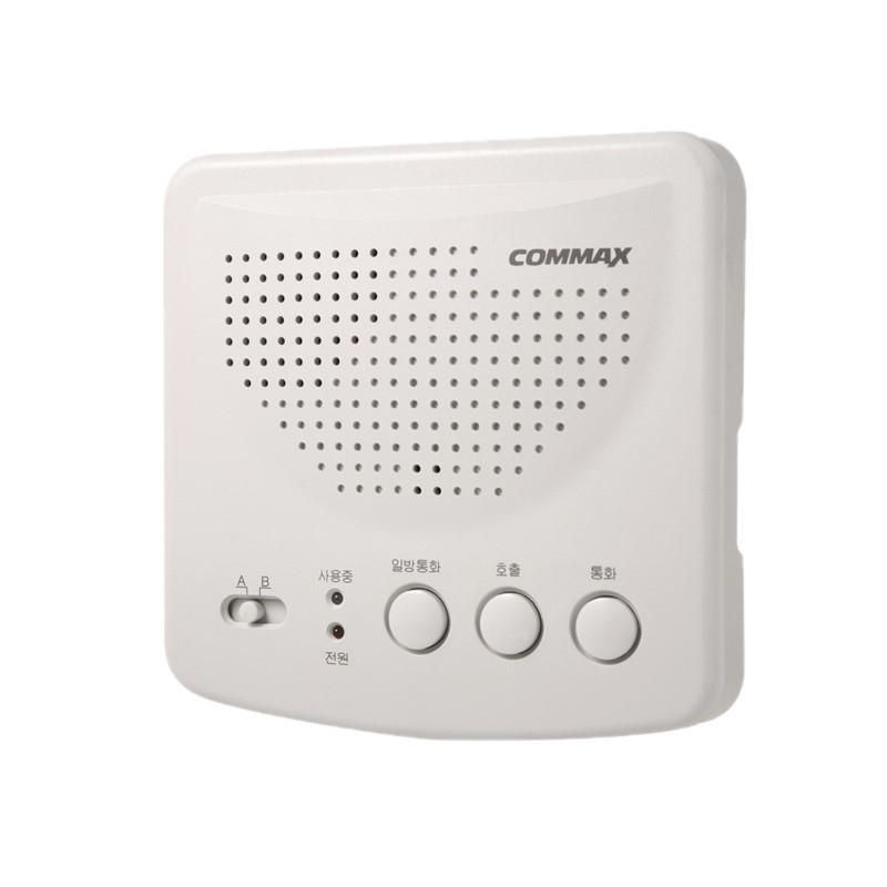 Intercomunicador COMMAX WI-2B Onda Portador Fm 2 Canales outlet Intercomunicador COMMAX WI-2B Onda Portador Fm 2 Canales outlet