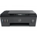 Impresora multifunción HP SMART TANK 515 All-in-One Outlet