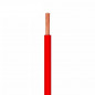Cable unipolar ARGENPLAS 1,5mm2 rojo por metro IRAM 2183-NM247-3