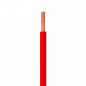 Cable unipolar ARGENPLAS 6mm2 rojo por metro IRAM 2183-NM247-3