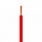Cable unipolar 50mm2 rojo IRAM 2183-NM247-3