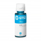 Botella de tinta HP GT52 Cian original 70ml