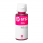 Botella de tinta HP GT52 Magenta original 70ml