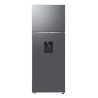 Heladera SAMSUNG RT53DG6750S9 No Frost Inverter 517 Litros gris con dispenser de agua