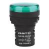 Piloto luminoso CHINT ND16-22DS/4 22mm 230V verde compacta