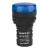 Piloto luminoso CHINT ND16-22DS/2 22mm 24V azul compacta