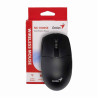 Mouse inalámbrico GENIUS NX-7000SE 1200DPI