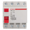Disyuntor STECK SDR tetrapolar 40A 300mA