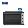 Horno eléctrico BGH BHE80M25I 80 litros 2200W Negro Horno eléctrico BGH BHE80M25I 80 litros 2200W Negro