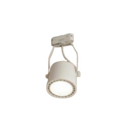 Cabezal riel ILUMROS para 1 luz GU10 15W AR111 3 pasos pvc blanco