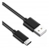 Cable USB-C SOUL 1 metro varios colores