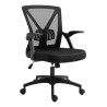 Silla de oficina Netmak NM-ALLEGRA