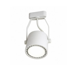 Cabezal riel ILUMROS para 1 luz GU10 15W AR111 3 pasos pvc blanco