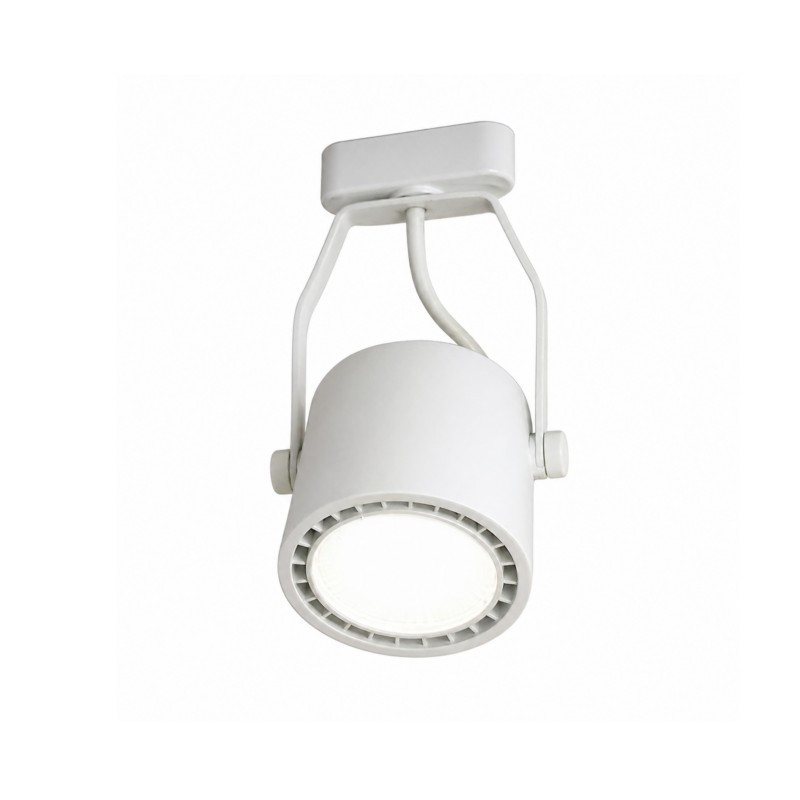 Cabezal riel ILUMROS para 1 luz GU10 15W AR111 3 pasos pvc blanco