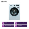 Lavarropas ENOVA LE06F11-BL inverter carga frontal 6kg 1000rpm blanco