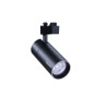 Cabezal para riel ST033T G2 20w I WB BK GM 4000K luz neutra