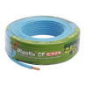 Cable unipolar IMSA 2,5mm2 rollo celeste CLASE 5 IRAM 2183
