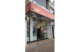 Sucursal Express Paso de los Libres, Corrientes