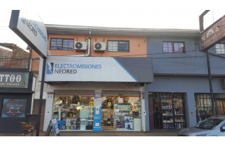Sucursal Garupá, Misiones